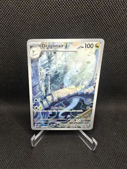 Pokemon Card - Dragonair 181/165 Illustration Rare - S&V 151 English - NM {381} - Image 1