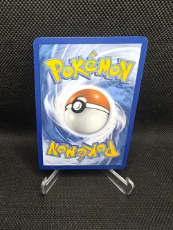 Pokemon Card - Dragonair 181/165 Illustration Rare - S&V 151 English - NM {381} - Image 2