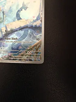 Pokemon Card - Dragonair 181/165 Illustration Rare - S&V 151 English - NM {381} - Image 4