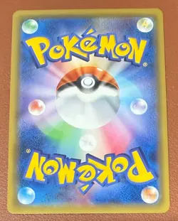 Pokemon Card Magcargo GX SR 062/060 sm7a Thunderclap Spark Japanese NM/M - Image 2