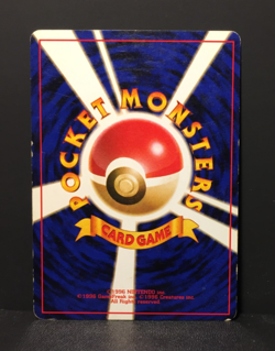 Dark Charizard Holo | Rocket Gang | moderat bespielt | japanese | Glurak Pokemon - Image 2