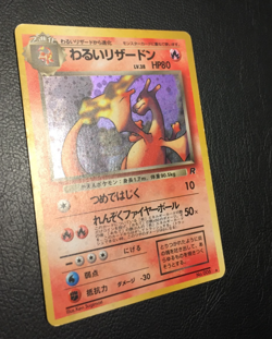 Dark Charizard Holo | Rocket Gang | moderat bespielt | japanese | Glurak Pokemon - Image 3