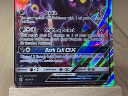 Umbreon GX #80/149 | Full Art Ultra Rare Holo Sun & Moon 2017 Pokemon TCG - Image 3