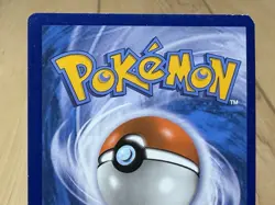 Umbreon GX #80/149 | Full Art Ultra Rare Holo Sun & Moon 2017 Pokemon TCG - Image 5