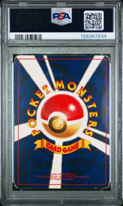 2001 POKEMON JPN NEO 4 #208 SHINING STEELIX PSA 3 - Image 2