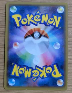 2015 JAPANESE POKEMON PROMO 155/XY-P HOOPA Mega Rayquaza, Pikchu From Japan - Image 2