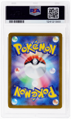2023 Pokemon SV Strength Expansion Triplet Beat Japanese Magikarp PSA 10 - Image 2