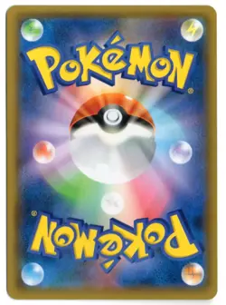 UMBREON & DARKRAI GX TAG TEAM 010/031 SMM RR JAPANESE POKEMON NEAR MINT - Image 2