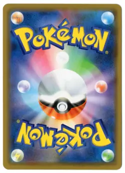 RESHIRAM & CHARIZARD GX TAG TEAM 016/173 SM12A RR JAPANESE POKEMON NEAR MINT - Image 2