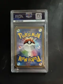 PSA 10 Squirtle 170/165 Art Rare Sv2a 151 Pokemon Japanese - Image 3