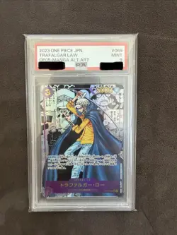 Bandai One Piece Trafalgar Law OP05-069 V.3 Manga TCG - Image 1