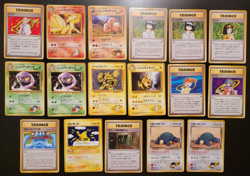 Pokemon TCG Vintage Japanese 17 Card Lot WOTC Era Rare Lightly-Moderately Played - Image 1