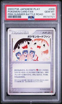 Pokemon Card Play Promo Summer Battle Road Card Fan / PSA 10 Gem Mint Japanese - Image 1