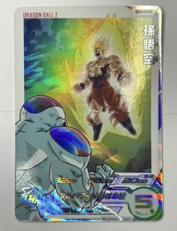 Bandai Super Dragon Ball Heroes cards UGM5-CP1 DA Son Goku dramatic art - Image 1