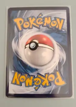 IN STOCK Pokemon TCG Chinese Gem Pack Vol.4 Exclusive Ponyta CBB4C-01 07/07 ZU07 - Image 2