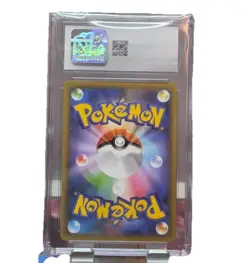 CGC 10 Gem Zekrom 25th Anniversary Promo Pack White Collection Japanese Pokemon - Image 2