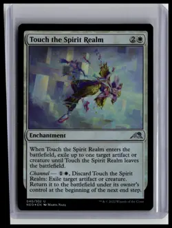 Kamigawa: Neon Dynasty #40 Touch the Spirit Realm foil - Image 1