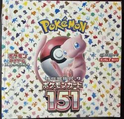 Pokemon TCG Japanese Pokemon 151 sv2a Booster Box - FACTORY SEALED x1 - Image 1