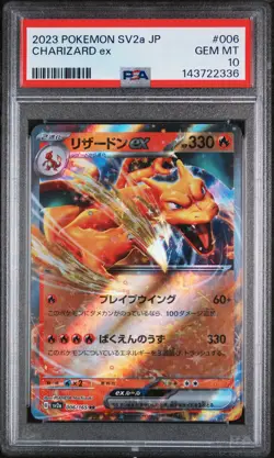 Charizard EX 006/165 Sv2a 151 Pokemon Japanese PSA 10 - Image 1