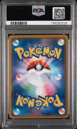PSA 10 CHARIZARD V STARTER SET 001 JAPANESE POKEMON MJ - Image 2