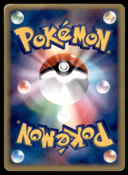 2004 Pokemon Rocket Gang Strikes Back 1st Edition Swinub Japanese #049 - Image 2