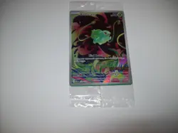 Bulbasaur 133/132 Illustration Rare Pokemon Mega Evolution Sealed Stamped - Image 1