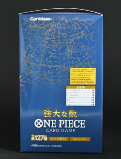 One Piece Card Game Mighty Enemies OP-03 Booster Box Japanese New Sealed - Image 3