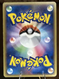 DEOXYS 035/052 DELTA SPECIES HOLON PHANTOMS Pokemon Card Holo Japanese 1081-20 - Image 2