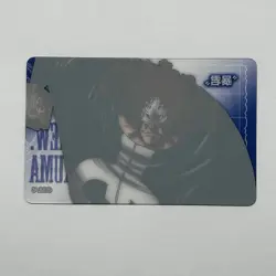 S5014 Bartholomew Kuma Japanese One Piece Jump Festival 2023 Clear Card F10 - Image 2