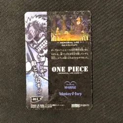 S0474 Garp & Luffy 011 One Piece Memorial Log Card Bandai - Image 2