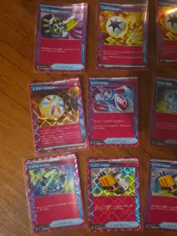 34x Japanese Pokemon TCG ace spec mixed card lot assorted sets - Image 4