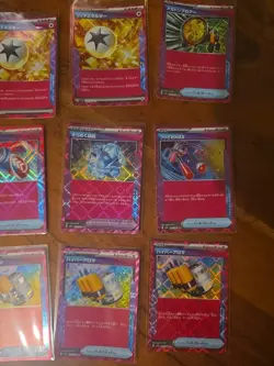 34x Japanese Pokemon TCG ace spec mixed card lot assorted sets - Image 5