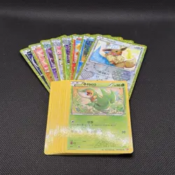 Korean Shiny Collection Near Complete Set 1-6/8-10/12-20 Holo Pokemon Cards NM - Image 1