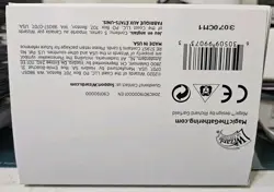 Magic the Gathering: Secret Lair Drop: Happy Yargle Day (Non-Foil) - Image 3