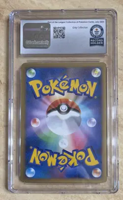 Pokemon Rescue CGC Japanese. Advent of Arceus. 1st Edition. Guinness World Rec - Image 2