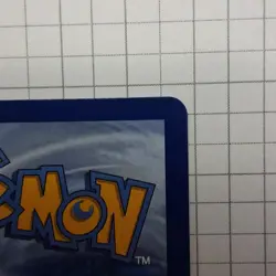 Pokemon Budew Full Art Holo Basic ASCn 221/217 Plant 30 HP 10 2026 - Image 4