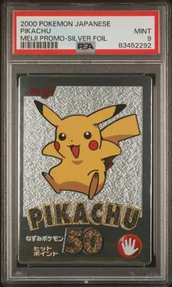 Pokemon PSA 9 Pikachu Silver Foil Meiji Promo 2000 Japanese - Image 2