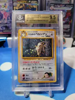 Pokemon 1999 Japanese Giovanni's Persian Holo Gym Challenge BGS 9.5 - Image 1