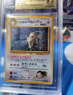 Pokemon 1999 Japanese Giovanni's Persian Holo Gym Challenge BGS 9.5 - Image 2