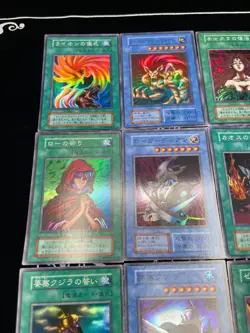 Yu-Gi-Oh! Dark Ceremony Edition 2000 Complete Set | NM ~LP Black Luster Soldier - Image 5