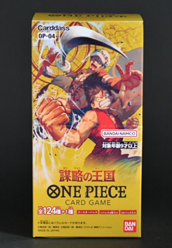 One Piece Card Game Kingdom Of Intrigue OP-04 Booster Box Japanese New Sealed - Image 1