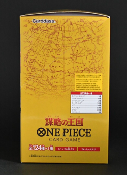 One Piece Card Game Kingdom Of Intrigue OP-04 Booster Box Japanese New Sealed - Image 3