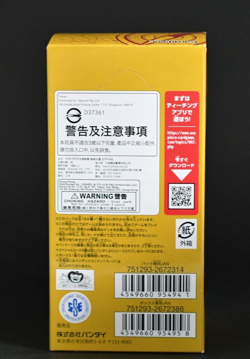 One Piece Card Game Kingdom Of Intrigue OP-04 Booster Box Japanese New Sealed - Image 5