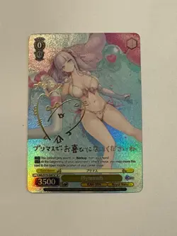 Weiss Schwarz Azur Lane Vol 2 AZL/S119-007SP Plymouth SP Signed EN - Image 1