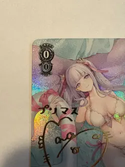 Weiss Schwarz Azur Lane Vol 2 AZL/S119-007SP Plymouth SP Signed EN - Image 5