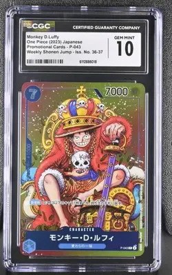 ✨✨ CGC 10 2023 ONE PIECE JPN P-043 MONKEY D. LUFFY Promotional Card - Image 1