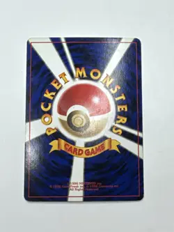 Rocket's Zapados No. 145 Team Rocket Holo Rare Pokemon Japanese Card - Image 2