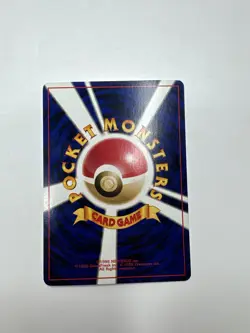 Ho-Oh Pokemon Card Japanese No. 250 Neo 3 Revelation 2000 Vintage - Image 2