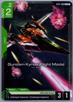 Gundam Kyrios (Flight Mode) C+ 07: Celestial Drive ST07-008 - Gundam Card Game - Image 1