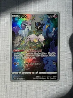 Pokemon Mew 183/172 S12a: Vstar Universe Art Rare Holo (Japanese) NM/MT - Image 1